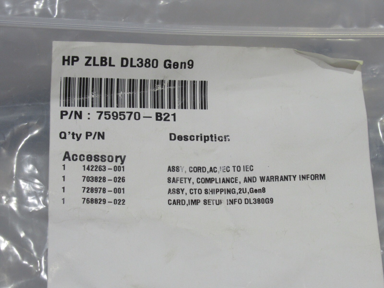 HP 759570-B21 HP ProLiant DL380 Gen9 Mini-SAS Cable Set, Server Cables