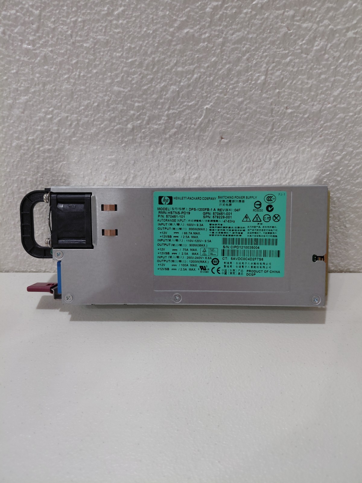HP  579229-001  1200W Platinum HE Power Supply DPS 1200FB-1A