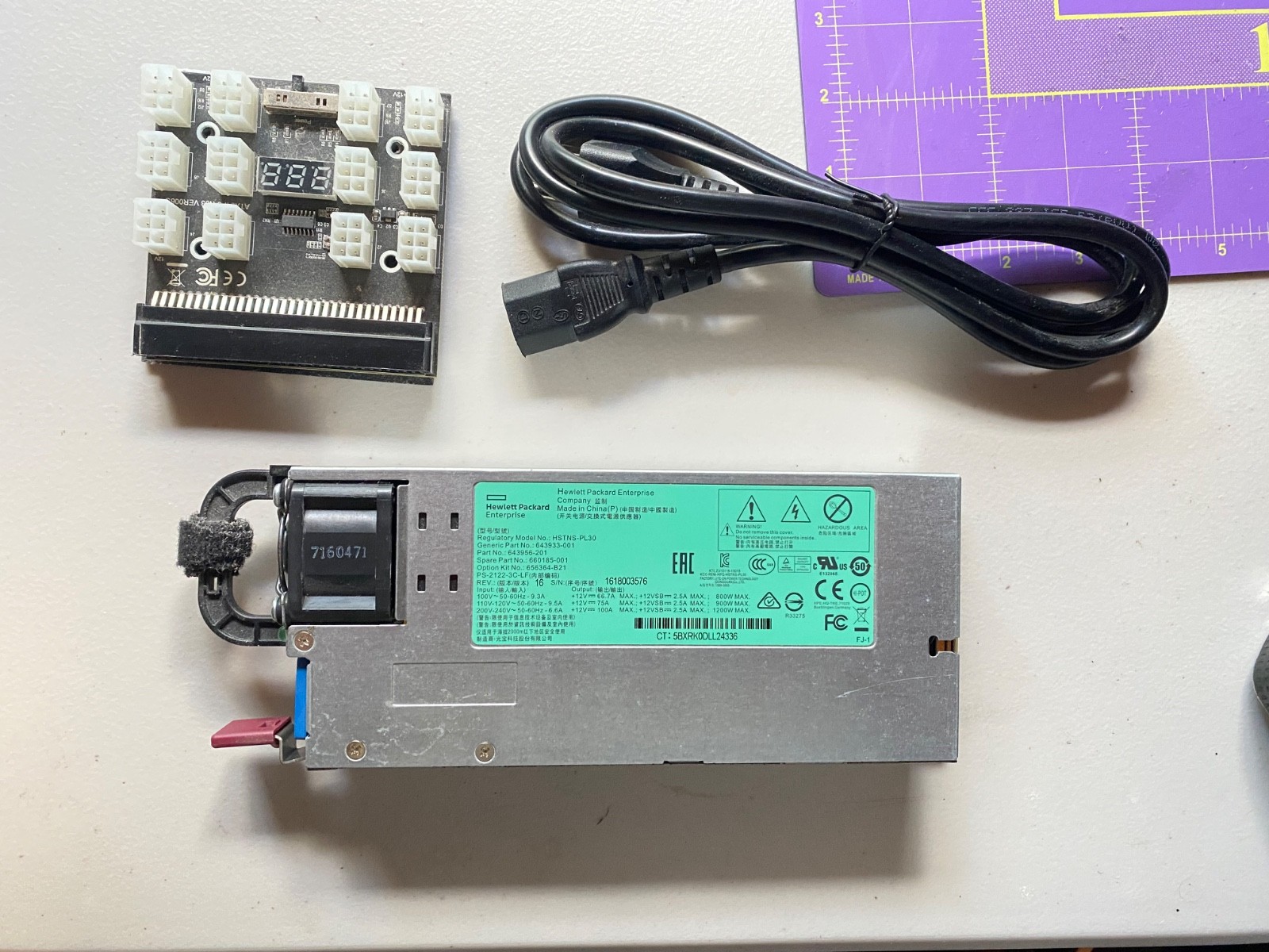 HP HSTNSPL30 1200W Power Supply