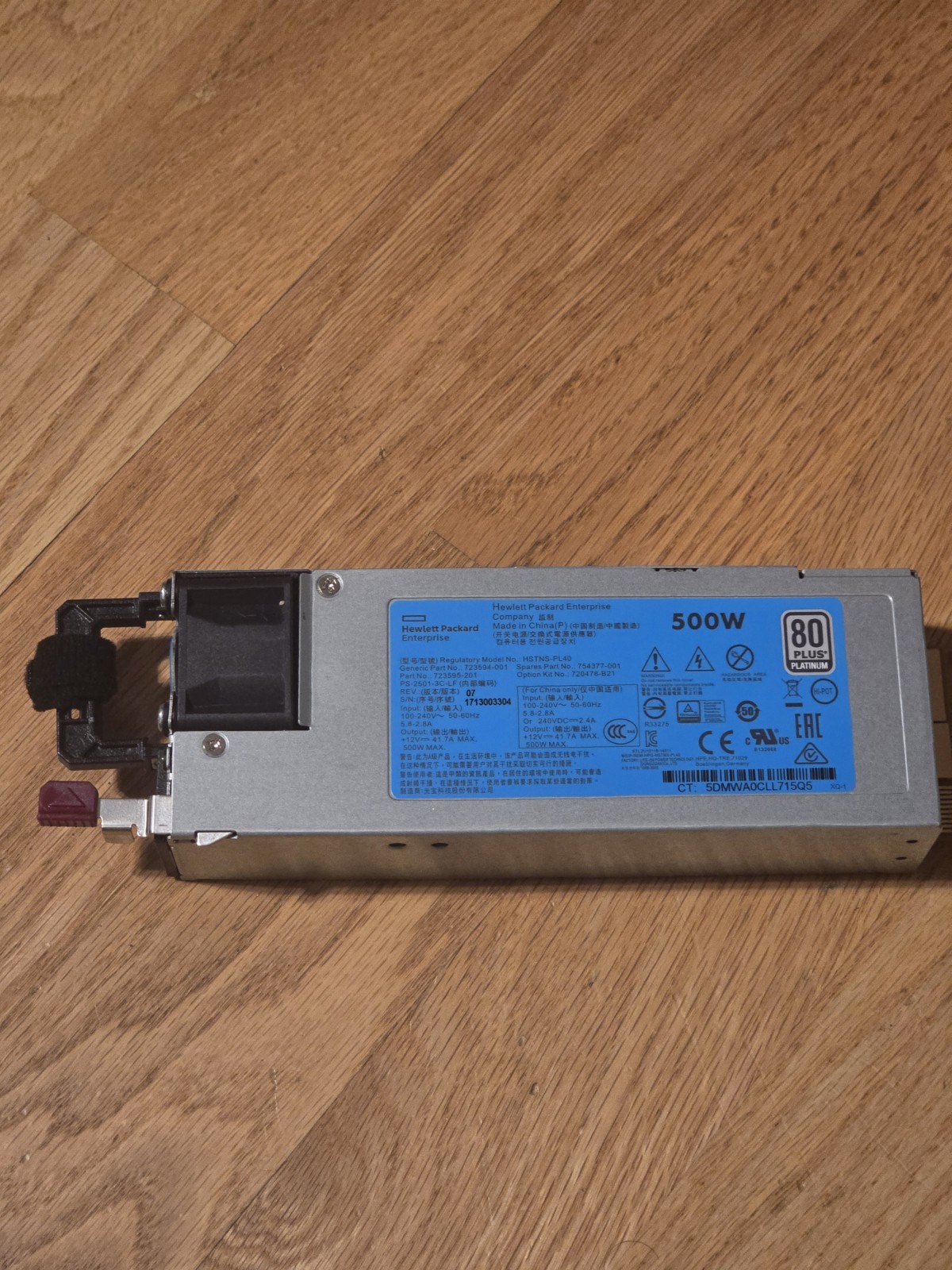 HP HSTNS-PL40 500W 80 Plus Platinum Server Power Supply