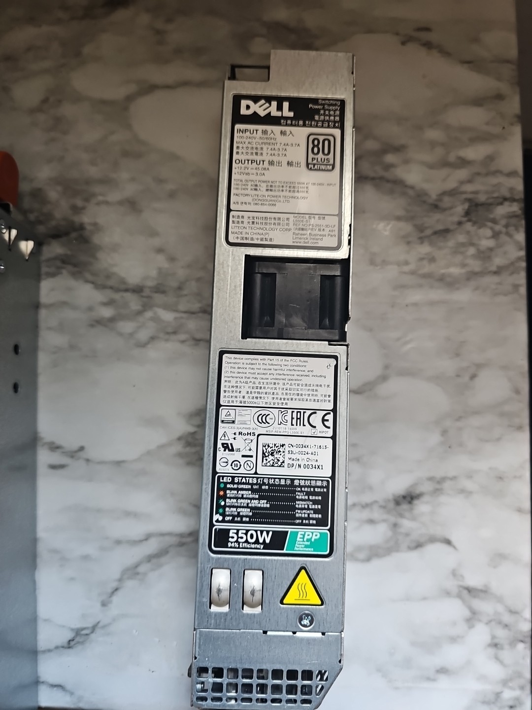 Dell Server Power Supply 550w 0034×1