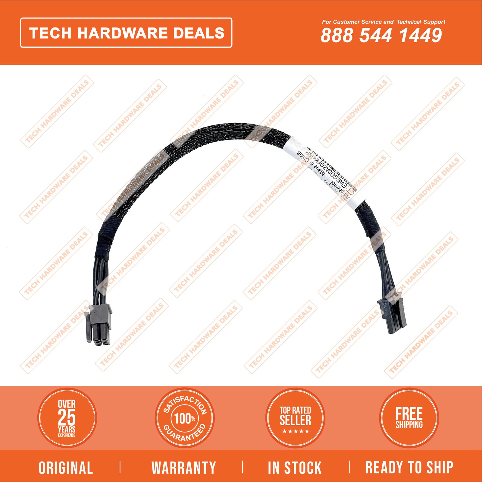 869825-001  NEW BULK HPE Backplane Power Cable
