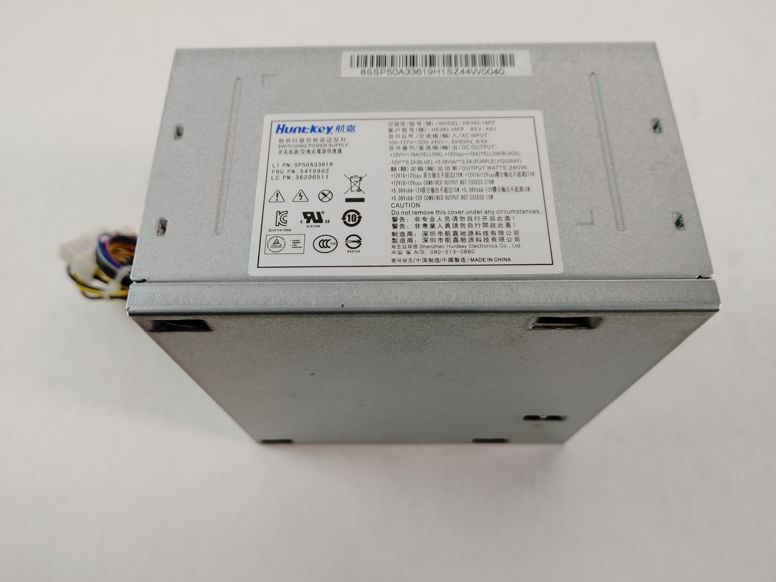 Lenovo 54Y8902 14 Pin 280W ATX Server Power Supply For Thinkcentre M82
