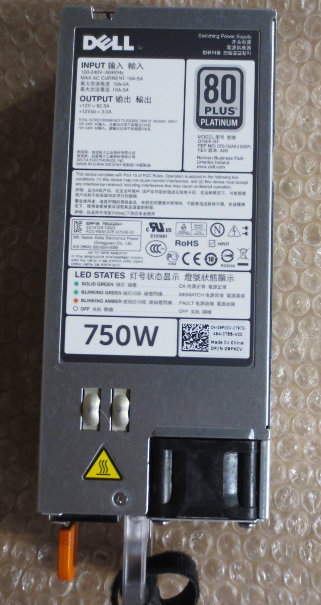 Dell PowerEdge R620 R720 R820 T320 T420 Server Power Supply 750W 09PXCV