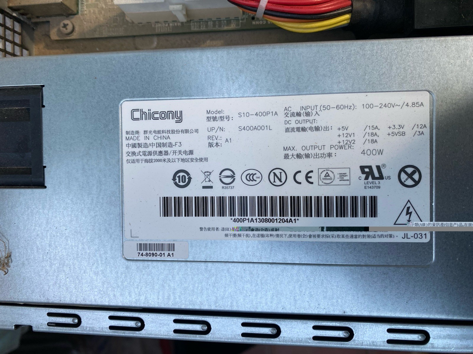 Chicony S10-400P1A 74-8090-01 400W Server Power Supply Unit