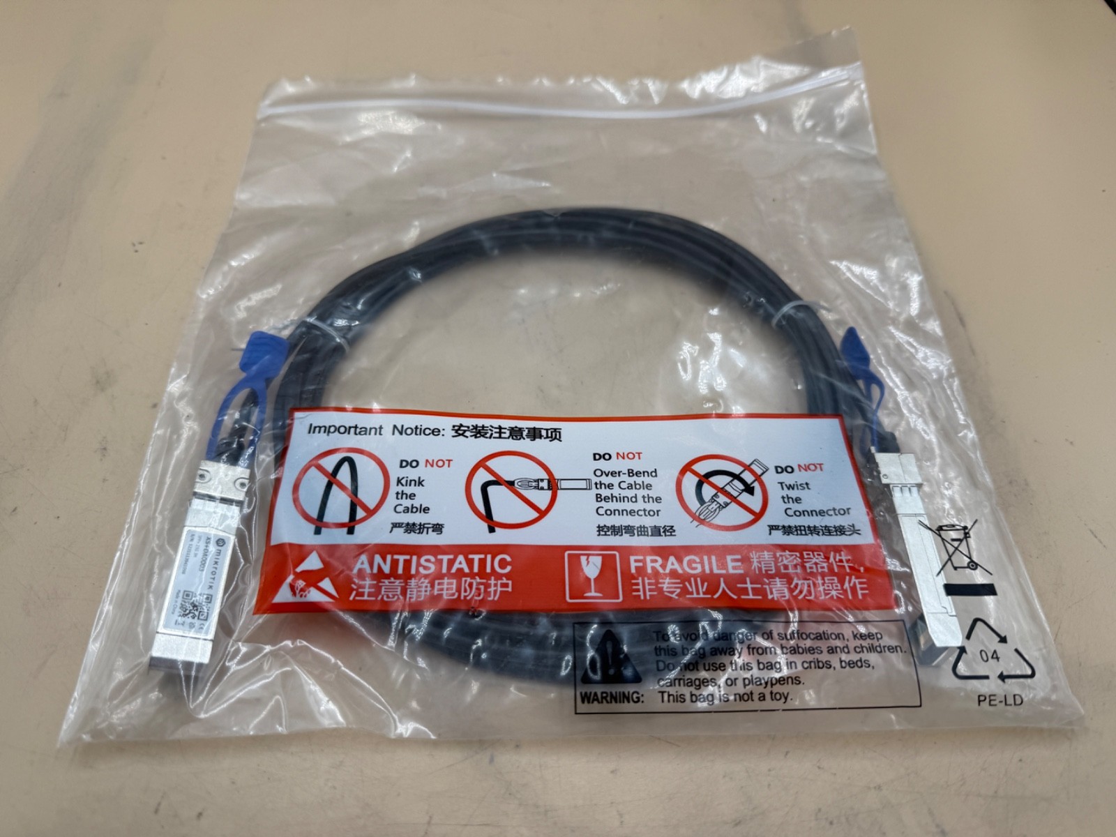 Mikrotik XS+DA0003  1/10/25G Direct Attach Cable, 3m SFP / SFP+ / SFP28