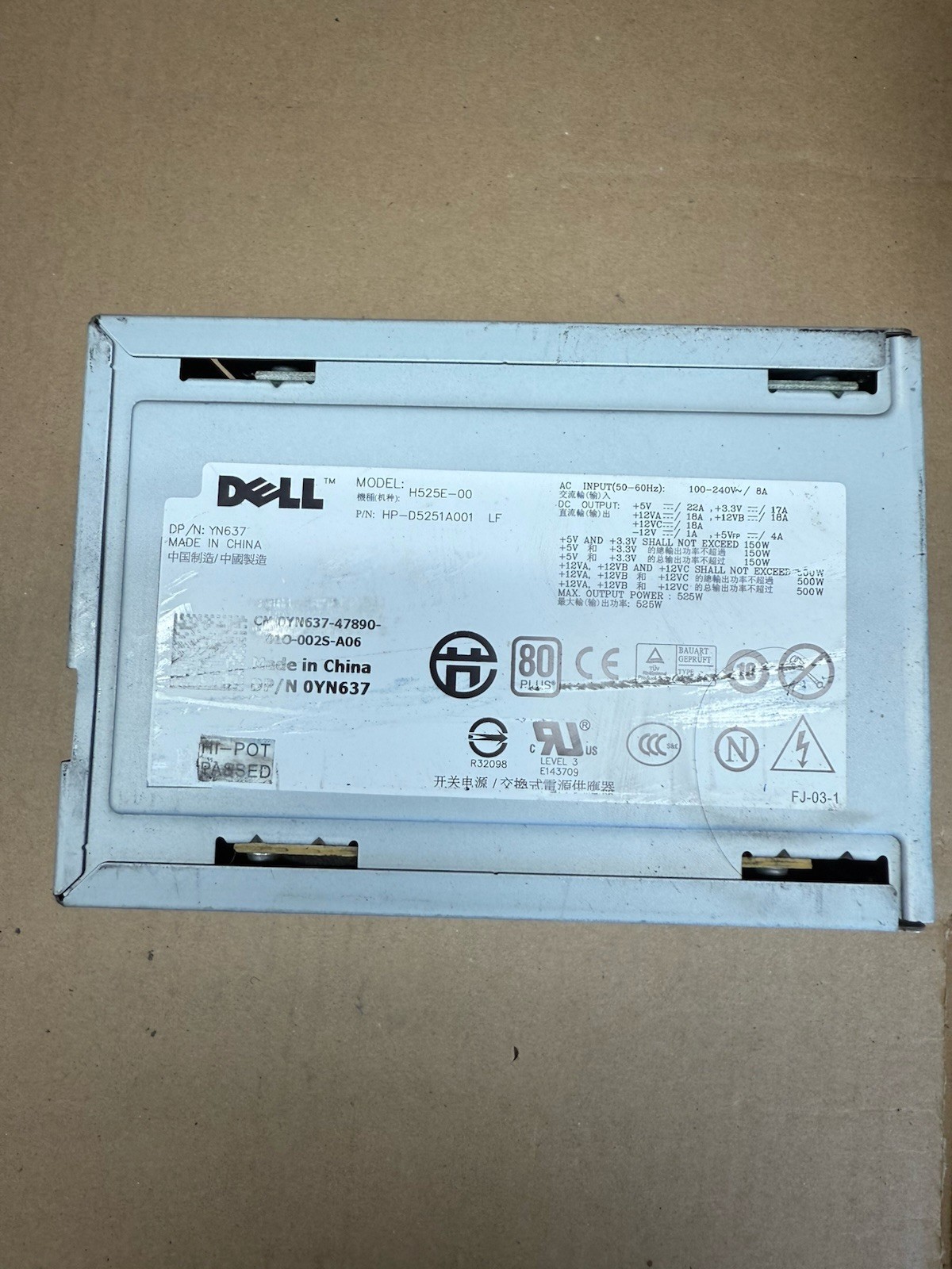 DELL T3400 T410 Server Power Supply H525E-00 YN637