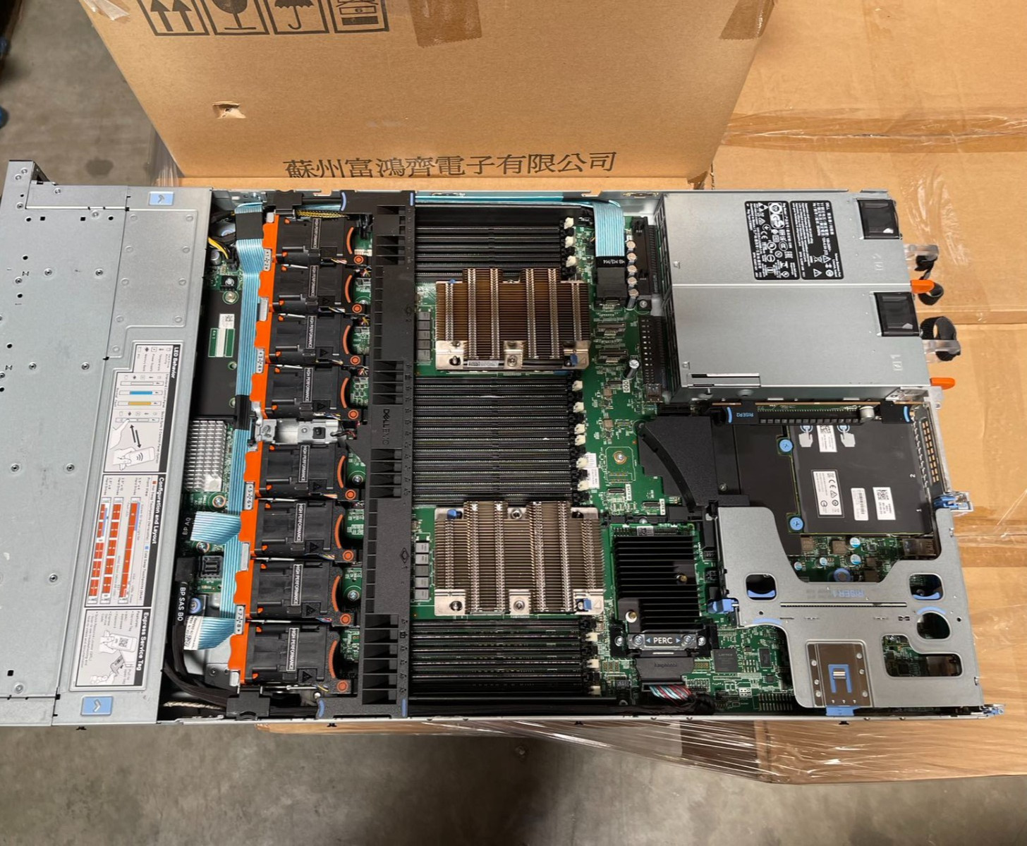 Dell R640 E560F 10 SFF Nvme HP Fans,Idrac9Ent,H330,2x1100w 2x Gold 6152